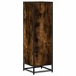 vidaXL Βιβλιοθήκη Καπνιστή Δρυς 33,5x33x107,5εκ από Επεξεργασμένο Ξύλο