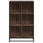 vidaXL Βιβλιοθήκη Καφέ Δρυς 65,5x33x107,5 εκ. από Επεξεργασμένο Ξύλο