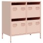 vidaXL Ντουλάπι Ροζ 68x39x73,5 εκ. από Χάλυβα Ψυχρής Έλασης