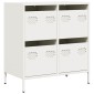 vidaXL Ντουλάπι Λευκό 68x39x73,5 εκ. από Χάλυβα Ψυχρής Έλασης