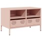 vidaXL Έπιπλο Τηλεόρασης Ροζ 68 x 39 x 43,5 εκ. Χάλυβας Ψυχρής Έλασης