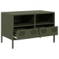 vidaXL Έπιπλο Τηλεόρασης Λαδί 68 x 39 x 43,5 εκ. Χάλυβας Ψυχρής Έλασης