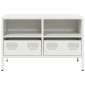 vidaXL Έπιπλο Τηλεόρασης Λευκό 68x39x43,5 εκ. Ατσάλι Ψυχρής Έλασης