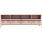 vidaXL Έπιπλο Τηλεόρασης Ροζ 135x39x43,5 εκ. Ατσάλι Ψυχρής Έλασης