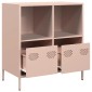 vidaXL Ντουλάπι Ροζ 68x39x73,5 εκ. από Χάλυβα Ψυχρής Έλασης