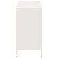 vidaXL Σκευοθήκη Λευκό 101,5x39x73,5 cm Ατσάλι ψυχρής έλασης