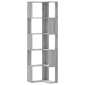vidaXL Βιβλιοθήκη Γωνιακή 5 Επ. Γκρι Sonoma 50x50x179 εκ Επεξ. Ξύλο