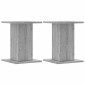 vidaXL Βάσεις Ηχείων 2 Τεμ. Γκρι Sonoma 30x30x40εκ. Επεξεργασμένο Ξύλο