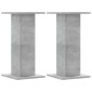 vidaXL Βάσεις Ηχείων 2 Τεμ. Γκρι Σκυρ. 30x30x60 εκ. Επεξ. Ξύλο