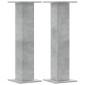 vidaXL Βάσεις Ηχείων 2 Τεμ. Γκρι Σκυρ. 30x30x95 εκ. Επεξ. Ξύλο