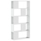 vidaXL Βιβλιοθήκη 5 Επιπέδων Λευκή 80,5x23,5x162,5 εκ. Επεξεργ. Ξύλο