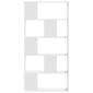 vidaXL Βιβλιοθήκη 5 Επιπέδων Λευκή 80,5x23,5x162,5 εκ. Επεξεργ. Ξύλο