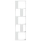 vidaXL Βιβλιοθήκη 5 Επιπέδων Λευκή 45 x 23,5 x 162,5 εκ. Επεξεργ. Ξύλο