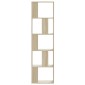 vidaXL Βιβλιοθήκη 5Επιπέδων Sonoma Δρυς 45x23,5x162,5εκ. Επεξεργ. Ξύλο