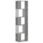 vidaXL Βιβλιοθήκη 5 Επιπέδων Γκρι Sonoma 45x23,5x162,5 εκ. Επεξ. Ξύλο