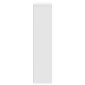 vidaXL Βιβλιοθήκη Λευκή 50x25x105 εκ. από Επεξεργασμένο Ξύλο