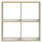 vidaXL Βιβλιοθήκη Sonoma Δρυς 68,5x32x68,5 εκ. από Επεξεργ. Ξύλο
