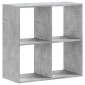 vidaXL Βιβλιοθήκη Γκρι Σκυροδέματος 68,5x32x68,5 εκ. Επεξεργ. Ξύλο