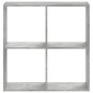 vidaXL Βιβλιοθήκη Γκρι Σκυροδέματος 68,5x32x68,5 εκ. Επεξεργ. Ξύλο