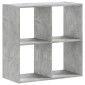 vidaXL Βιβλιοθήκη Γκρι Σκυροδέματος 68,5x32x68,5 εκ. Επεξεργ. Ξύλο
