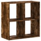 vidaXL Βιβλιοθήκη Καπνιστή Δρυς 68,5x32x68,5 εκ. από Επεξεργ. Ξύλο