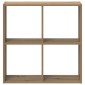 vidaXL Βιβλιοθήκη Αρτισιανή Δρυς 68,5x32x68,5 εκ. Επεξεργασμένο Ξύλο