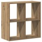 vidaXL Βιβλιοθήκη Αρτισιανή Δρυς 68,5x32x68,5 εκ. Επεξεργασμένο Ξύλο