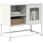 vidaXL Έπιπλο Τηλεόρασης Λευκό 68x39x60,5 εκ. από Χάλυβα