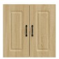 vidaXL ντουλάπι τοίχου κουζίνας "Kalmar" Sonoma Oak Engineered Wood