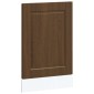 vidaXL Πίνακας πλυντηρίου πιάτων Porto Δρυς καφέ 45x1,5x57 εκ.