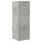 vidaXL Συρταριέρα Γενικής Χρήσης Γκρι Σκυρ.40x41x118 εκ. Επεξ. Ξύλο