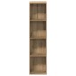 vidaXL Ντουλάπι βιβλίων Artisan Oak 36x30x143 cm Κατασκευασμένο ξύλο