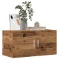 vidaXL Ντουλάπι τοίχου Παλαιό Ξύλο 80x39x40 cm Επεξεργασμένο ξύλο