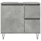 vidaXL Ντουλάπι Μπάνιου Γκρι Σκυροδέματος 65x33x60 εκ. Επεξ. Ξύλο