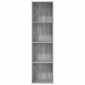 vidaXL Βιβλιοθήκη Γκρι Sonoma 40x30x152 εκ. από Επεξεργ. Ξύλο