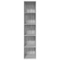 vidaXL Βιβλιοθήκη Γκρι Sonoma 40x30x189 εκ. από Επεξεργ. Ξύλο
