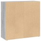vidaXL Βιβλιοθήκη Γκρι Sonoma 80x30x77 εκ. από Επεξεργ. Ξύλο