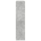 vidaXL Βιβλιοθήκη/Διαχωρ. Χώρου 3 Επ. Γκρι 137,5x29x103,5 εκ. Επ. Ξύλο