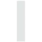 vidaXL Βιβλιοθήκη/Διαχωριστικό Χώρου 4 Επ. 143,5x29x143,5 εκ. Επ. Ξύλο