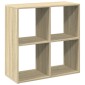 vidaXL Βιβλιοθήκη/Διαχωριστικό Χώρου Δρυς 69,5x29x69,5 εκ. Επεξ. Ξύλο