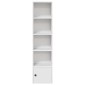 vidaXL Βιβλιοθήκη Λευκή 31x24x127 εκ. από Επεξεργασμένο Ξύλο