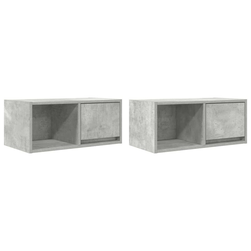 vidaXL Έπιπλα Τηλεόρασης 2 τεμ. 60x31x25,5 εκ. Επεξεργασμένο Ξύλο