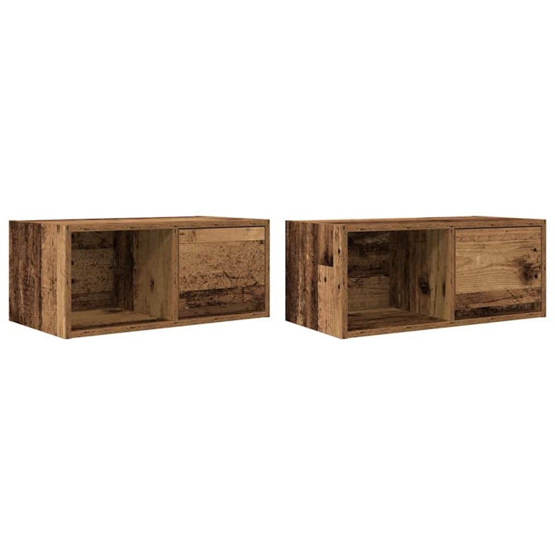 vidaXL Έπιπλα Τηλεόρασης 2 τεμ. 60x31x25,5 εκ. Επεξεργασμένο Ξύλο