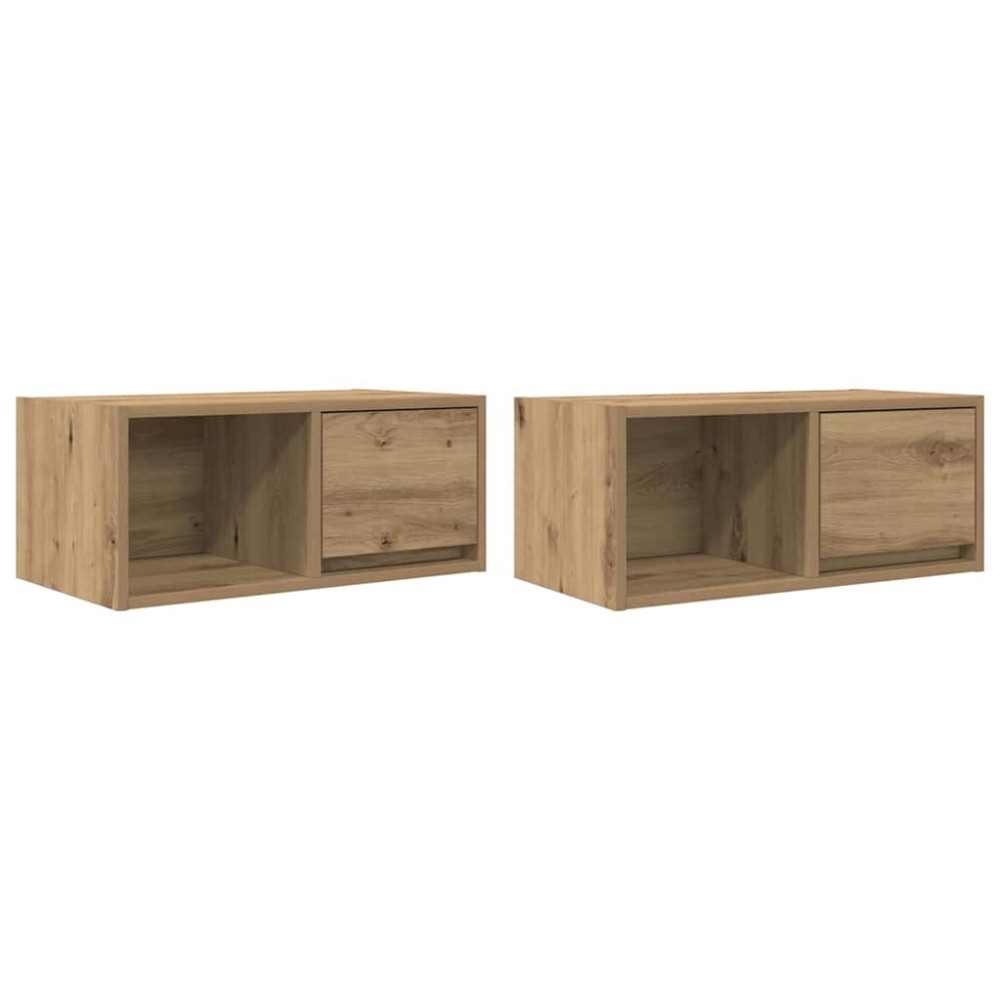 vidaXL Έπιπλα Τηλεόρασης 2 τεμ. 60x31x25,5 εκ. Επεξεργασμένο Ξύλο