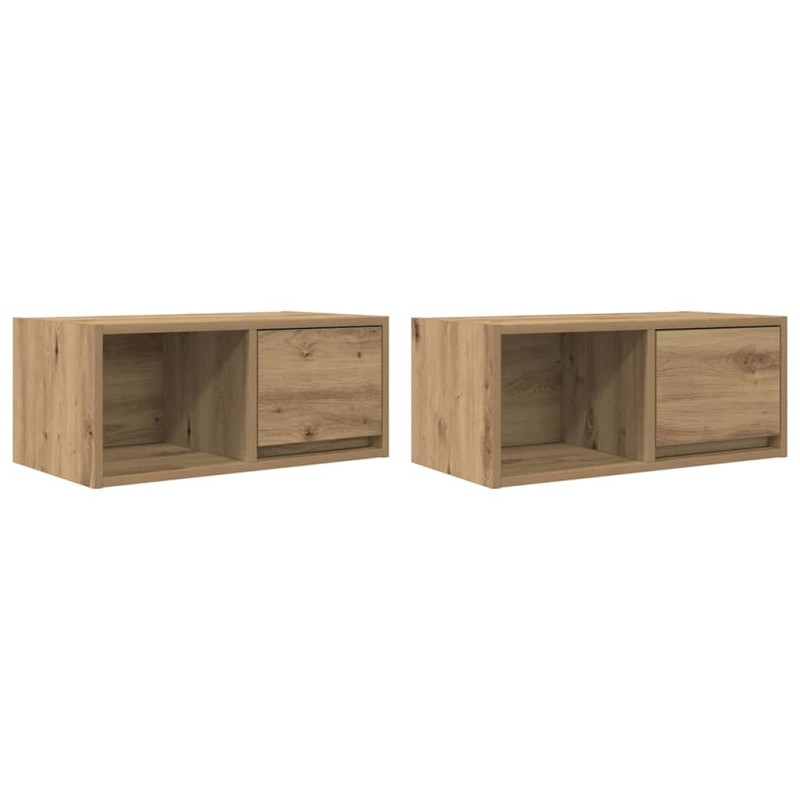 vidaXL Έπιπλα Τηλεόρασης 2 τεμ. 60x31x25,5 εκ. Επεξεργασμένο Ξύλο