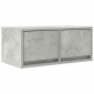 vidaXL Έπιπλο Τηλεόρασης Γκρι μπετόν 60x31x25,5 εκ. Επεξεργασμένο Ξύλο