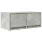 vidaXL Έπιπλα Τηλεόρασης 2 τεμ. 60x31x25,5 εκ. Επεξεργασμένο Ξύλο