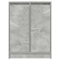 vidaXL Ντουλάπι Γκρι Σκυροδέματος 57x34x76 εκ. Επεξεργασμένο Ξύλο