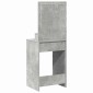 vidaXL Τραπέζι περιποίησης Σκυρόδεμα Γκρι 50 x 41 x 135 εκ