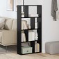 vidaXL Βιβλιοθήκη 8 επίπεδα 60 x 20 x 120,5 εκ Επεξεργασμένο Ξύλο